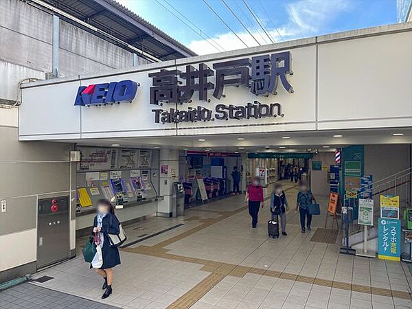 高井戸駅(京王 井の頭線) 1370m