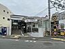周辺：千鳥町駅 530m