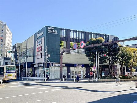 東府中駅(京王線) 600m