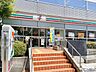 周辺：セブンイレブン芝浦4丁目店 480m
