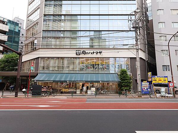 肉のハナマサ芝浦店 650m