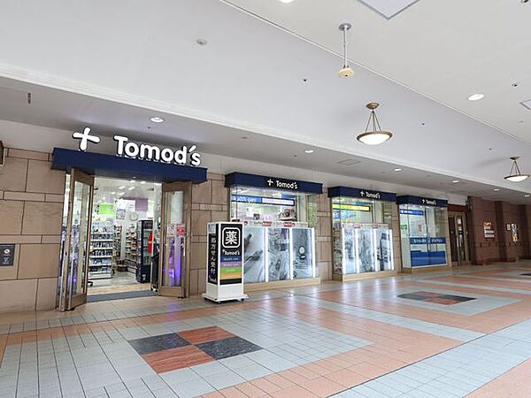トモズ恵比寿ガーデンプレイス店 600m