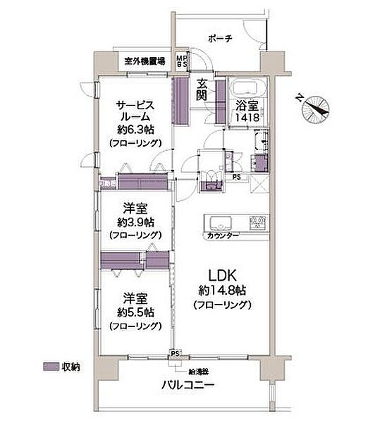 間取り：314002804595
