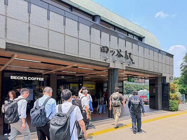 四ツ谷駅 790m