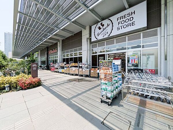 スーパー文化堂有明店 30m