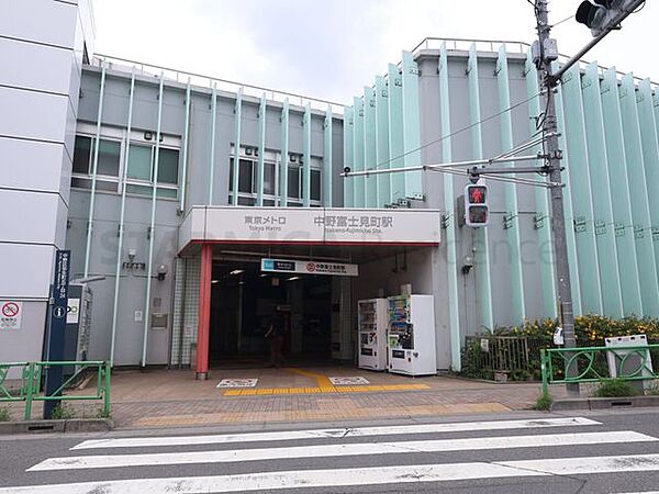 中野富士見町駅 470m
