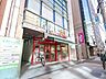 周辺：まいばすけっと横浜楠町店 220m