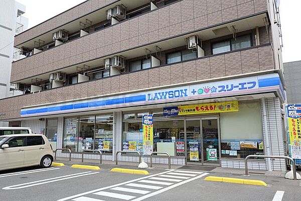 ローソン・スリーエフ港北樽町二丁目店 40m