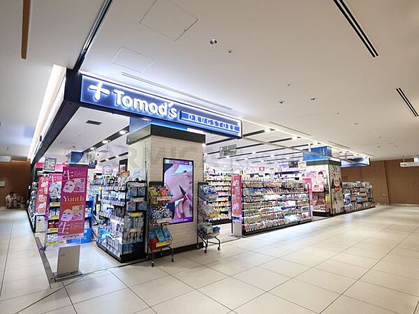トモズ恵比寿ガーデンプレイスセンタープラザ店 500m