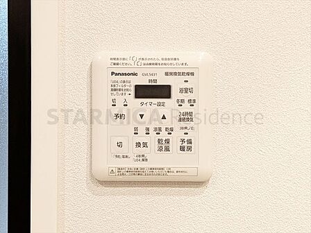 浴室乾燥機は湿気を排しカビ防止に有効で冬季のヒートショック緩和にも◎