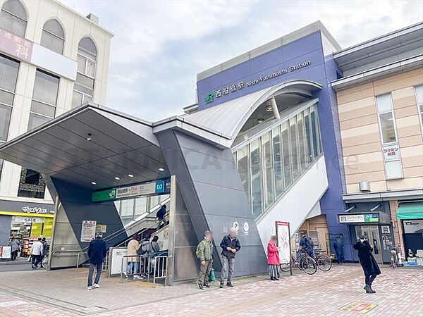 西船橋駅(JR東日本 武蔵野線) 700m