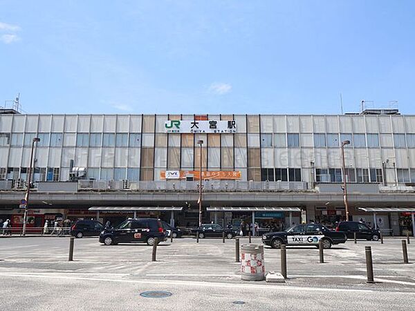 大宮駅 1860m