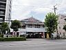 周辺：華屋与兵衛尾久店 230m