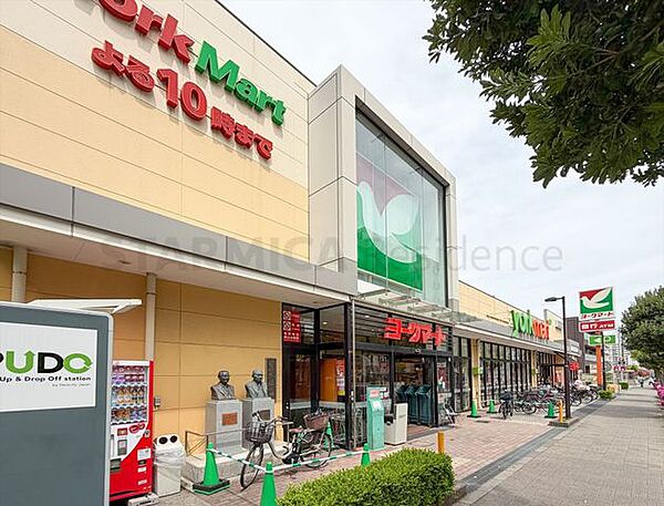 ヨークマート東砂店 180m