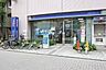 周辺：みずほ銀行大島駅前出張所 1080m