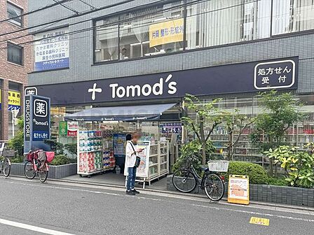 トモズ西葛西店 1220m