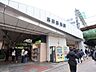 周辺：高田馬場駅 610m