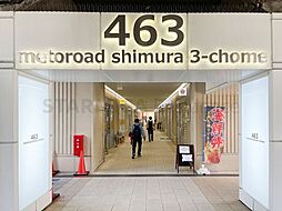 周辺施設の画像