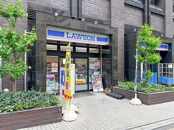 ローソン小石川1丁目店 550m