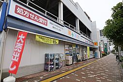 周辺施設の画像