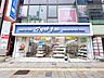 周辺：マツモトキヨシ青山店 770m