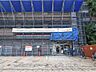 周辺：セブンイレブン足立ハートアイランド新田店 350m