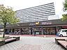 周辺：ダイエー豊島団地店 450m