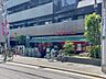 周辺：まいばすけっと石川台駅南店  200m