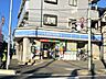 周辺：ローソン和光本町店 450m
