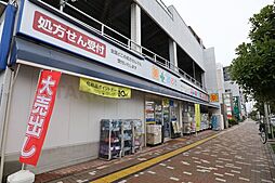 周辺施設の画像
