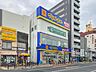 周辺：マツモトキヨシ三河島駅前店 470m
