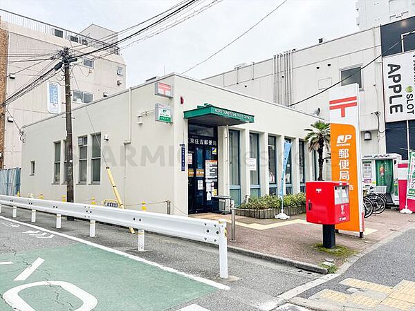 江東住吉郵便局 600m