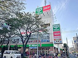 周辺施設の画像