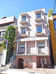 ウォールナットビラ