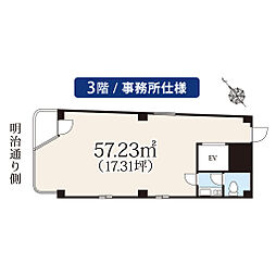 カワムラビルの間取図画像