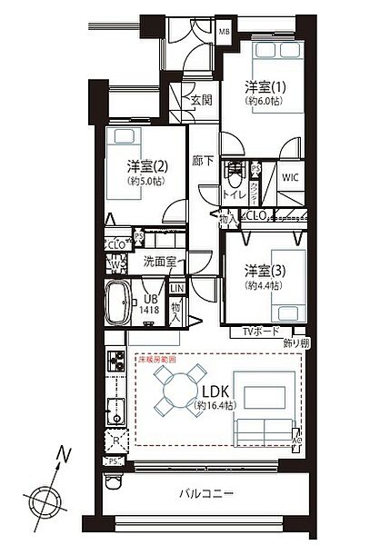 間取り