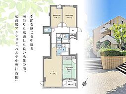 ベルテ中野江古田Ａ 3LDKの間取り