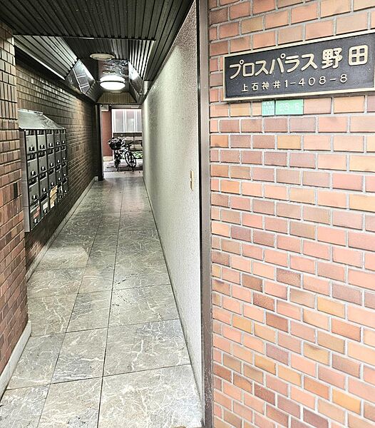 ■「上石神井」駅から商店街を歩いて徒歩4分の好立地