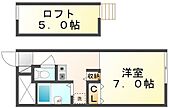 高松市木太町 2階建 築19年のイメージ