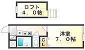 高松市木太町 2階建 築22年のイメージ