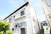 高松市紙町&nbsp;2階建&nbsp;築37年のイメージ