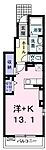 高松市御厩町 2階建 築14年のイメージ