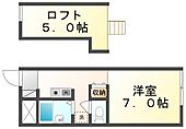 高松市東山崎町 2階建 築24年のイメージ