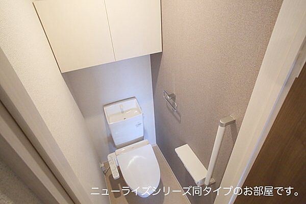 画像10:シャワー付トイレ（イメージ）