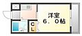 コート新北45階2.0万円