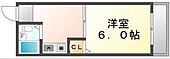 高松市紙町&nbsp;4階建&nbsp;築33年のイメージ