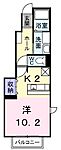 高松市勅使町 2階建 築17年のイメージ
