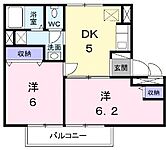 高松市国分寺町新居 2階建 築29年のイメージ