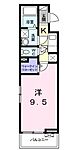 高松市宮脇町２丁目 3階建 築5年のイメージ