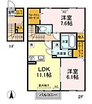 高松市太田下町 2階建 築5年のイメージ